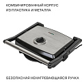 Электрогриль 4 порции 200-240В 2200Вт PIONEER антипригарное покрытие индикация работы и нагрева замок-фиксатор емкость для запекания металл 000000000001214161