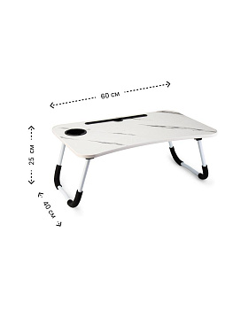 Столик 40х60х25см ST для ноутбука белый железо/МДФ 000000000001227150