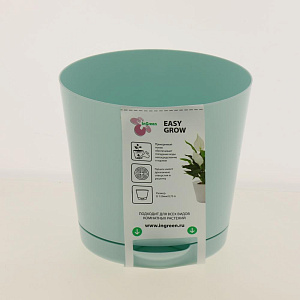 Горшок для цветов Easy Grow D 120 с прикорневым поливом 0,75 л небесный ING47012НБ 000000000001191658