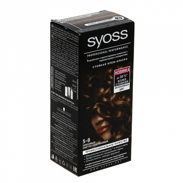 Краска для волос Сolor 5-8 Ореховый светло-каштановый Syoss, 50мл 000000000001026922