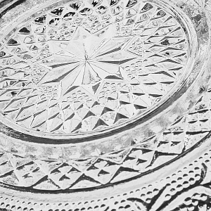 Салатник Konya Pasabahce, 22.2 см 000000000001067559