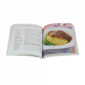 100 низкокалорийных блюд. Просто быстро вкусно. Cookbooks 000000000001130038