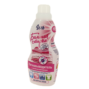 БС  пятновыводитель 1000мл 000000000001178433