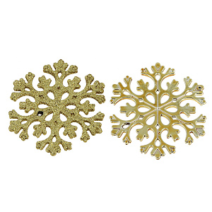 Набор декоративных украшений СнежинкаПосуда Центр, 8 см, 6 шт. 000000000001161805