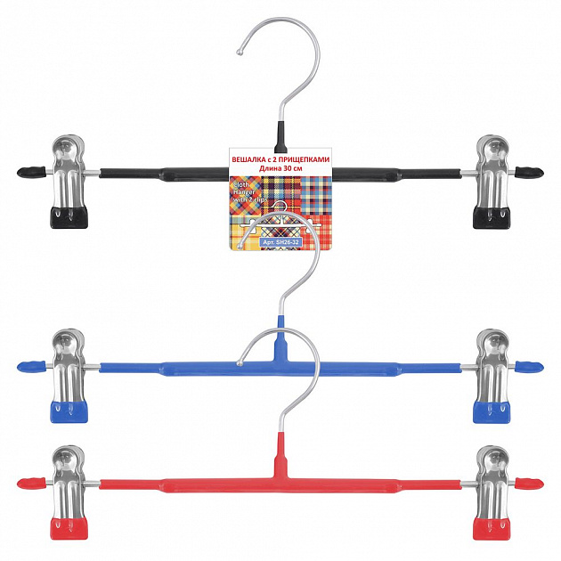 Вешалка мет с 2-мя прищ L 29см 3цв. Изготовлена из металла с полимерным покрытием (ПВХ).SH26-32 000000000001192838