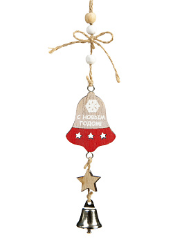 Новогоднее подвесное украшение Колокольчик из древесины тополя с колокольчиком из черного металла 12,5x0,6x4,3см 82163 000000000001201799