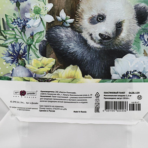 Сумка АРТ И ДИЗАЙН малая пластиковая 000000000001038096