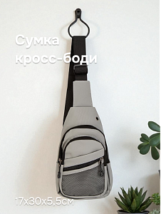 Сумка кросс-боди 17х30х5,5см в ассортименте полиэстер 000000000001227590