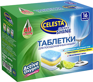 Таблетки трёхслойные для посудомоечных машин 16 шт CELESTA, эффективное растворение жира, гарантия чистоты и блеска, не оставляют пя 000000000001194517
