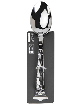 Набор ложек столовых 3шт LUCKY Ниагара нержавеющая сталь 000000000001228157