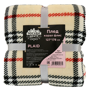 Плед корал флис ПОСУДА ЦЕНТР 127x178см, Полиэстер 100%, клетка, PC02164 000000000001196412
