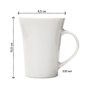 Кружка 330мл ОБЩЕПИТ-2 конус белый керамика 000000000001222818