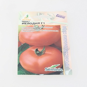 Томат Мелодия F1 5шт Seminis Таиланд 000000000001001625