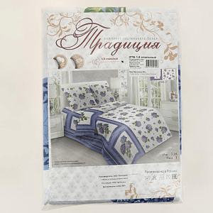 Комплект постельного белья Традиция, 1.5 спальный, 2 наволочки 70х70 см, бязь 000000000001028119