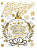 Новогоднее оконное украшение Шарик с ПВХ пленки декорировано глиттером с раскраской на картонной подложке 30x38см 82531 000000000001201771