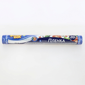 Пленка пищевая 20м Фрекен БОК на гильзе 000000000001011856