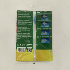 Пакет вакуумный 75х110см АВИКОМП 1шт с клапаном полиэтилен 3930 000000000001205165