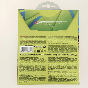 Пакеты для запекания 30х40-2шт 25х40-1шт 25х55-1шт AVIKOMP Eco Technology 11мкм с клипсами в картонном конверте МИКС полиэтилен 000000000001204242