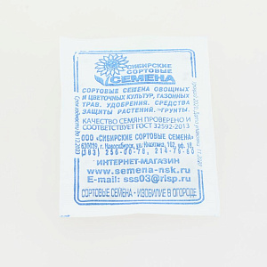 Семена Лук Штутгартен Ризен 1гр Реестр СССЕМЕНА белый пакет 000000000001183843