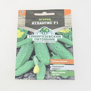 Семена огурец 7шт TIM Атлантис F1 Голландия ранний 000000000001215068