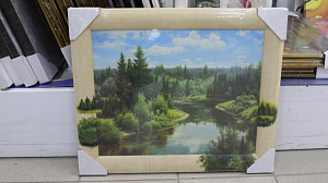 Репродукция 40/50 (1) арт мдф1 Материал: Дерево 8С1033 000000000001195095