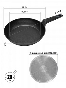 Сковорода 20см POLARIS Graphit-20F Графитовый индукция антипригарное покрытие SILVER PROTECT бакелитовая ручка Soft touch кованный алюминий 000000000001220312