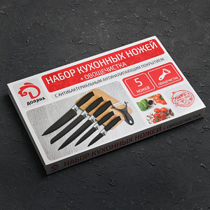 Набор 6 предметов ДОЛЯНА Тень 5 ножей 19см/23см/32см/32см/32см овощечистка металл Набор 6 предметов ДОЛЯНА Тень 5 ножей 19см/23см/32см/32см/32см овощечистка металл 000000000001210437
