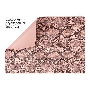 Салфетка сервировочная 27х38см DE'NASTIA Питон розовый искусственная кожа ПВХ 000000000001214113