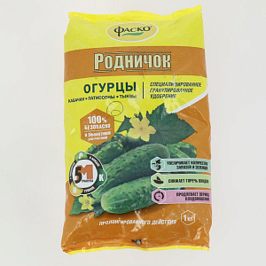 Удобрение для огурцов сухое 1кг Фаско 5М Родничок минеральное гранулированное 000000000001210652