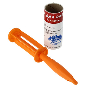 Ролик для одежды Посуда Центр 000000000001157034