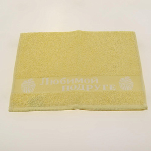 Полотенце махр. 33х50 Подруге Шампань 100%хл,пл380г 000000000001183618