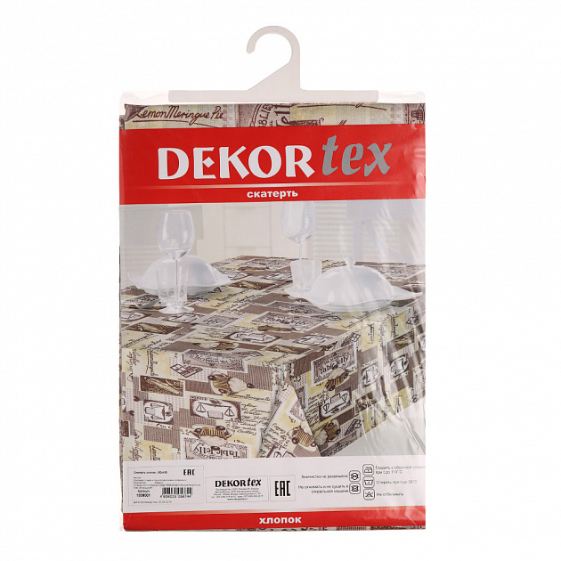 Скатерть DekorTex, 130х150 см, хлопок 000000000001126441