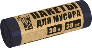 Пакеты для мусора «Моя корзинка» 30л 30шт. ПНД, рулон, черный 87044 000000000001185722