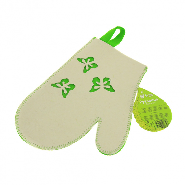 Рукавица Бабочки Банные штучки, зеленый, войлок 000000000001131726