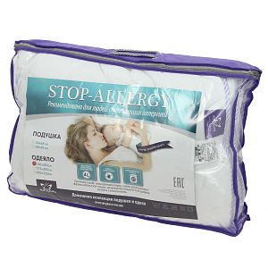 Одеяло STOP-ALLERGY, 140х205 см 000000000001150729