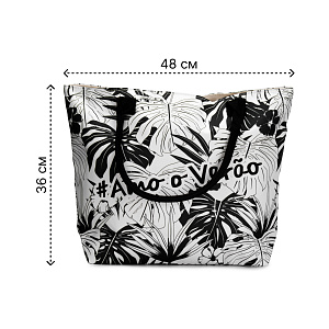 Сумка пляжная 48х36х12см Amo o Verao полиэстер 000000000001221849