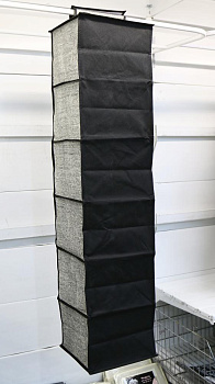 Кофр подвесной 115х26х27см ПОСУДА ЦЕНТР темно-бежевый 000000000001187218