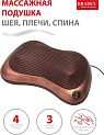 Подушка массажная 34,5x11,8x19см ШЕЯ ПЛЕЧИ СПИНА BRADEX коричневая пенополиуретан полиэстер ABS-пластик металл 000000000001210489