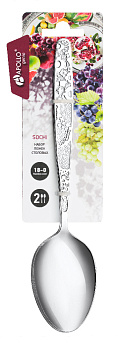 Набор столовых ложек Sochi Apollo, 2 предмета 000000000001169078