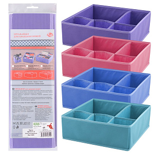 Органайзер 40х40х13см МУЛЬТИДОМ для хранения малогабаритных вещей универсальный чулочно-носочные изделия нижнее белье косметика ремни аксессуары 000000000001204009