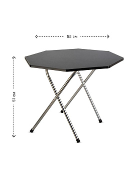 Столик 58х58х51см ST складной восьмиугольный железо/МДФ черный 000000000001227135