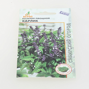 Семена пакет Базилик Карлик 0,5г 000000000001002352