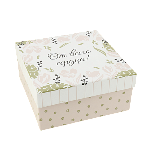 Коробка подарочная 19x19x9см ЖЕНСКАЯ КОЛЛЕКЦИЯ №2 000000000001206257