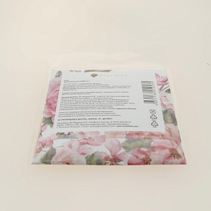 Аромасаше Индокитай-Сибирь, 10г 000000000001078266