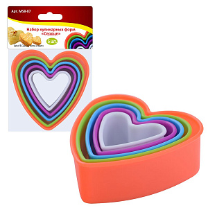 Набор форм кулинарных Сердце 5шт. MS8-87.Размеры 5х5cм, 6х6,3cм, 7х7,5cм, 8х8,5cм, 9х9,5cм, высота 3,5 см.Изготовлено из пластмасс 000000000001190114