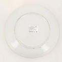 Блюдо (ляган) Пахта 27,7см ASIA PORCELAIN большой с титановым напылением фарфор 000000000001204885