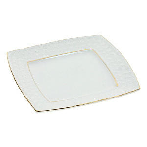 Десертная тарелка Снежная королева Коралл, 16.5 см 000000000001001223