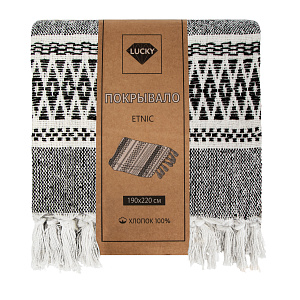Плед 190х220см LUCKY ETNIC SGTH-1238 узор/полоска черный экрю хлопок 100% 000000000001218038