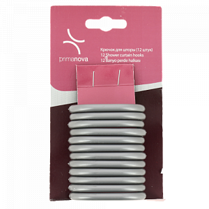 Кольца для штор 12шт PRIMANOVA серые M-05414 000000000001204222