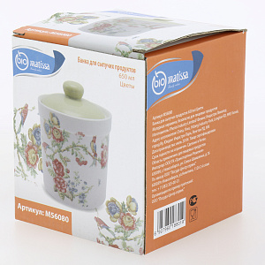 Банка для сыпучих продуктов 650мл Цветы Доломит M56080 000000000001195615